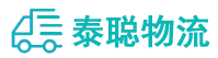 重庆到余干县物流公司